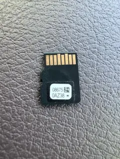 2026年最新】地図 sd レクサスの人気アイテム - メルカリ