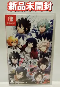 Item thumbnail for item e5e53b4e-0240-4297-bbef-d03b6a4461e0