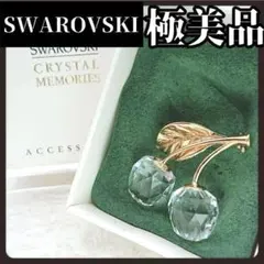 Item thumbnail for item 12f5cca3-4f39-4cc9-985c-b4bd61b883d3