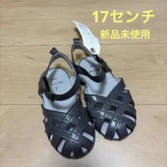 テータテート　グレー　サンダル　マジックテープ　17センチ★新品未使用
