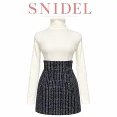 SNIDEL スナイデル ツイード ミニスカート ハイウエスト 黒