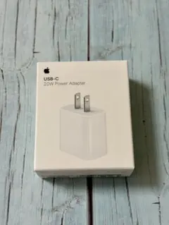 Apple 純正 USB-C 20W充電Power Adapter 新品未開封