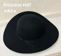 ⭐︎美品☆ Té chichi ウール プリンセス ハット