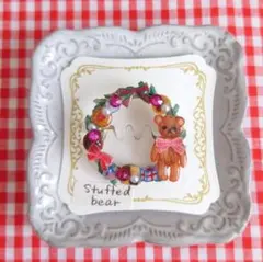 Item thumbnail for item 99d778cf-df50-4d7c-92ba-9289cf743027