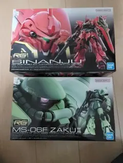 機動戦士ガンダム シャアザク 量産型ザク 灰皿 イルミアッシュ - メルカリ