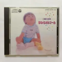 Item thumbnail for item 65668f25-8981-4512-8848-608bcc93e519