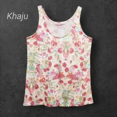 カージュ Khaju 花柄タンクトップ アイボリー インナー レイヤード 総柄のサムネイル