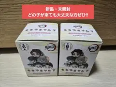 鬼滅の刃 もちころりん7 炭治郎&猪之助セット