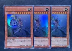 遊戯王 バスター・ブレイダー YAP1-JP007 ウルトラレア - メルカリ