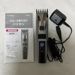 ロゼンスター 電動 バリカン 充電式のサムネイル