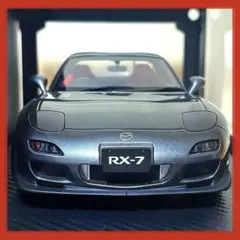 IG2960 1/18 FEED RX-7 FD3S イグニッションモデル - メルカリ