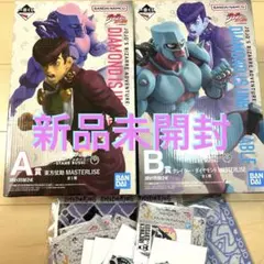 一番くじ ジョジョの奇妙な冒険 A賞 東方仗助 B賞 クレイジー・ダイヤモンド