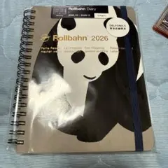 Item thumbnail for item 13ed83de-dd76-43a2-be3a-6f2d6aed658e