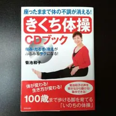 Item thumbnail for item ba682b0a-34eb-4283-b137-18313578078c