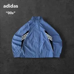 アディダス 00s 古着 ナイロンジャケット スリーストライプ ブルー