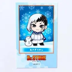 ゲン　ミニキャラ　チェキ風カード　さっぽろ雪まつり　Dr.STONE