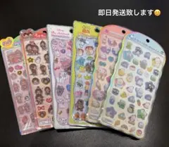 【正規品】プチドロ マリー トイストーリー はぴだんぶい キティ