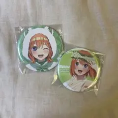 5等分の花嫁 四葉 缶バッジ まとめ売り