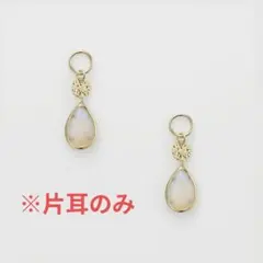 2025年最新】アガット ピアス 片方の人気アイテム - メルカリ