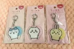 ✻ちろるん✻様 リクエスト 3点 まとめ商品