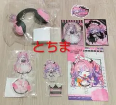 不*品様 コトブキヤ メガミデバイス用改造キット ヘアパーツ - メルカリ