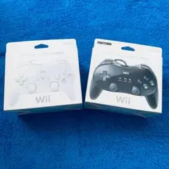 Wii Wiiu クラシック コントローラー PRO 2個　白黒セット 箱付き