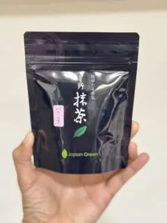 2026年最新】星野製茶園の人気アイテム - メルカリ