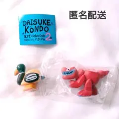 DAISUKE KONDO アートコレクション2 【 カモ・ティラノサウルス 】