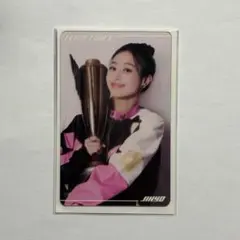 【TWICE ジヒョ】 ready to be ライブ 特典カード トレカ