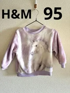 ★H&M★トレーナー・ユニコーン・95cm