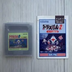 Item thumbnail for item d6c10be4-d36e-4c39-bdb2-bb2aceb368f5