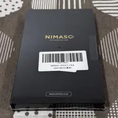 NIMASO 保護ガラスフィルム 2枚セットiPhone11Pro用 新品未開封