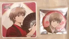 銀魂　沖田総悟　2点セット