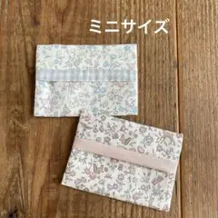 さくさくぱんだ様専用☆リバティ　メドウテイルズのティッシュケース☆