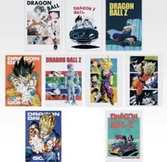 ドラゴンボール 一番くじ H賞 ポスターコレクション 9種 セミコンプ