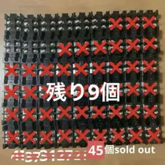 사토 부품 터미널 블록 2 폴 2P 30A 9 개 중고 대량 판매 전기 기사