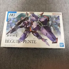 水星の魔女 HG 1/144 ベギルペンデ ガンプラ プラモデル