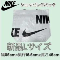 トートバッグ エコバッグ