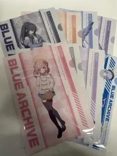 ブルーアーカイブ　クリアファイル　全種　セット