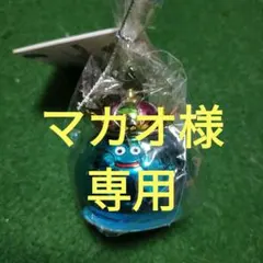 『ドラゴンクエスト』 メタリックモンスターズギャラリー キングスライム