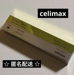 みみ.☆°＊・.様 リクエスト 2点 まとめ商品