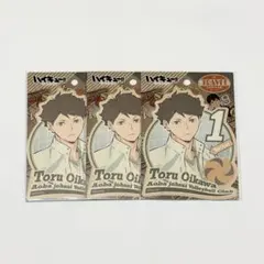 ハイキュー!! 及川徹 トラベルステッカー 3枚セット