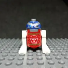 h*o様 LEGO R2-D2 クリスマスデザイン