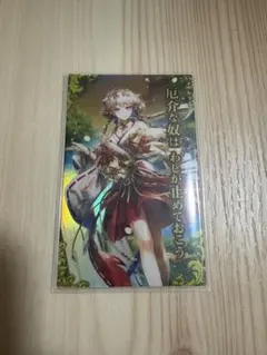 Item thumbnail for item 36a3aa44-555b-4c5f-811c-80ebfb121c0d