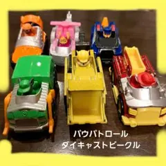 パウパトロールダイキャストビークル