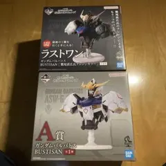 一番くじ　ガンダム　鉄血のオルフェンズ　A賞/ラストワン賞