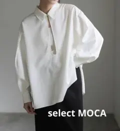 Item thumbnail for item 5db958fe-0602-4fee-ae47-a92786ae5bd8