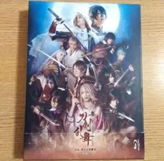 【blu-ray】 舞台 刀剣乱舞 虚伝 燃ゆる本能寺～再演～〈2枚組〉