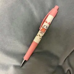 Item thumbnail for item 4e05bc0c-c3f7-43ef-806d-2756220bb59b