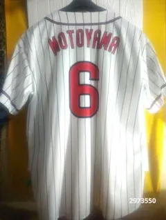 2025年最新】ヤクルトスワローズ宮本ユニホームの人気アイテム